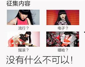 娱乐吃瓜酱的创作原声,揭秘娱乐圈幕后故事，带你领略明星真实生活