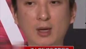 娱乐吃瓜旗下男星,揭秘旗下男星背后的故事与魅力