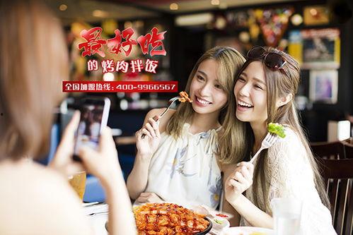 约会散步娱乐吃瓜酱,品味美食，共享悠闲时光